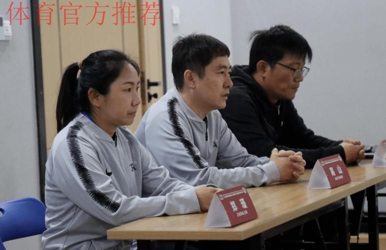 2019年第七期亚足联-中国足协室内五人制足球L1级教练员培训班在枣庄结业